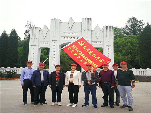 5月21日《中國人民是不可戰(zhàn)勝的》市人大常委會機(jī)關(guān)離退黨員到芷江參加“紅桂東.紅井岡干部紅色教育培訓(xùn)中心”舉辦的——勿忘國恥，牢記使命，振興中華紅色教育活動