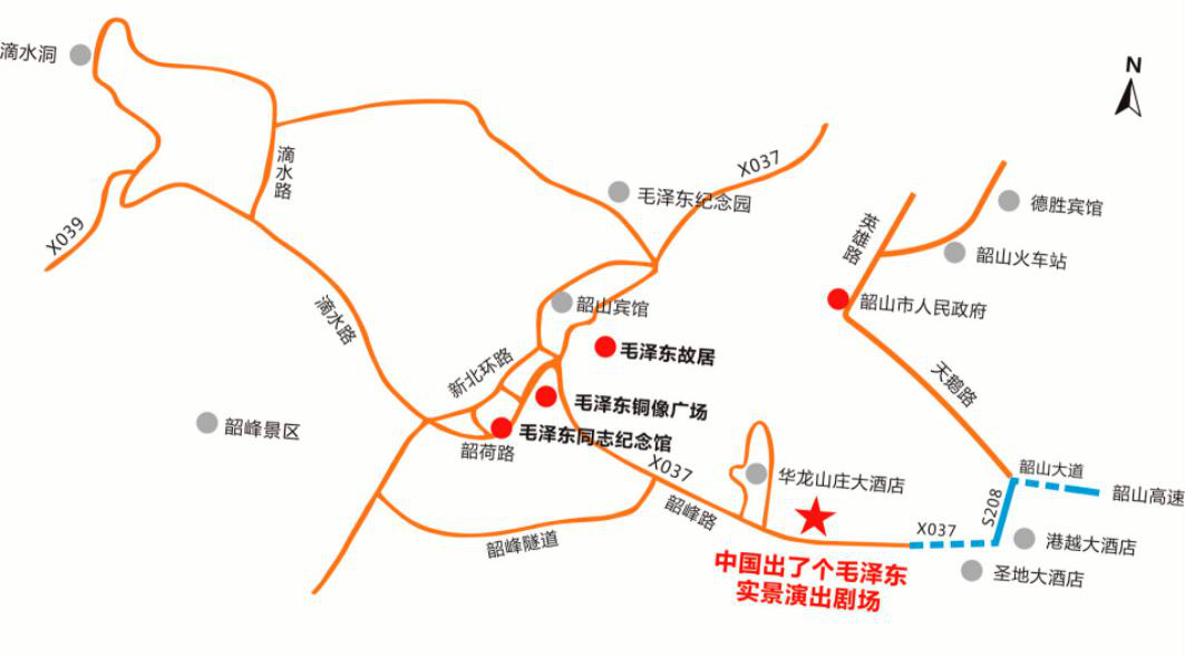 紅桂東文化情景教學(xué),紅桂東文化拓展教學(xué),紅桂東文化現(xiàn)場教學(xué),郴州紅桂東文化傳播有限公司