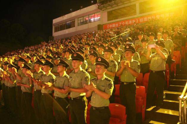 紅桂東文化情景教學(xué),紅桂東文化拓展教學(xué),紅桂東文化現(xiàn)場教學(xué),郴州紅桂東文化傳播有限公司