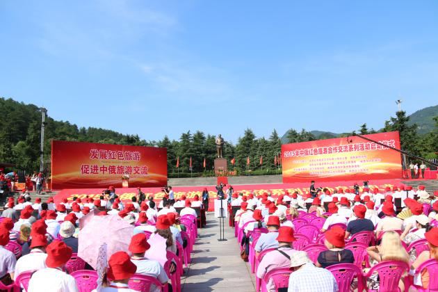 紅桂東文化情景教學(xué),紅桂東文化拓展教學(xué),紅桂東文化現(xiàn)場教學(xué),郴州紅桂東文化傳播有限公司