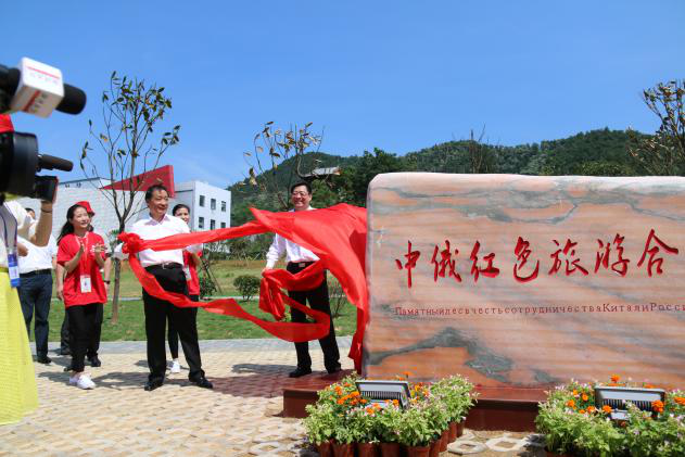 紅桂東文化情景教學(xué),紅桂東文化拓展教學(xué),紅桂東文化現(xiàn)場教學(xué),郴州紅桂東文化傳播有限公司