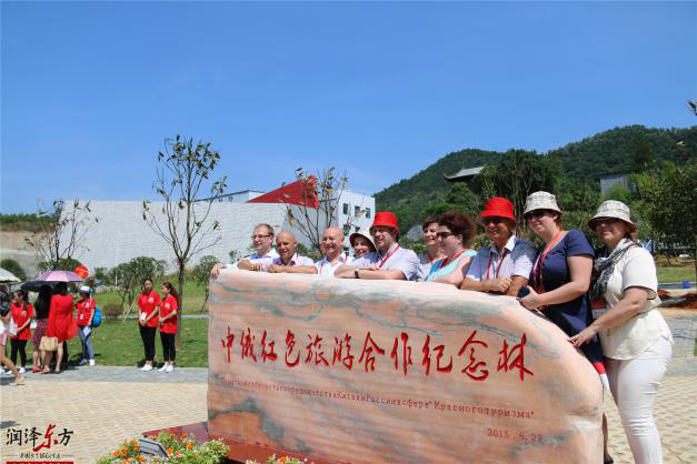 紅桂東文化情景教學(xué),紅桂東文化拓展教學(xué),紅桂東文化現(xiàn)場教學(xué),郴州紅桂東文化傳播有限公司