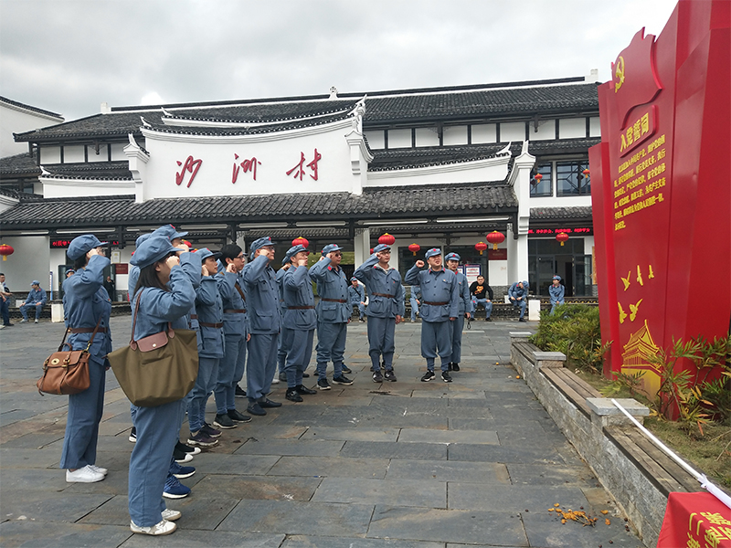 紅桂東文化情景教學(xué),紅桂東文化拓展教學(xué),紅桂東文化現(xiàn)場(chǎng)教學(xué),郴州紅桂東文化傳播有限公司