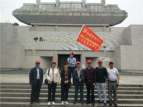 紅桂東文化情景教學(xué),紅桂東文化拓展教學(xué),紅桂東文化現(xiàn)場(chǎng)教學(xué),郴州紅桂東文化傳播有限公司