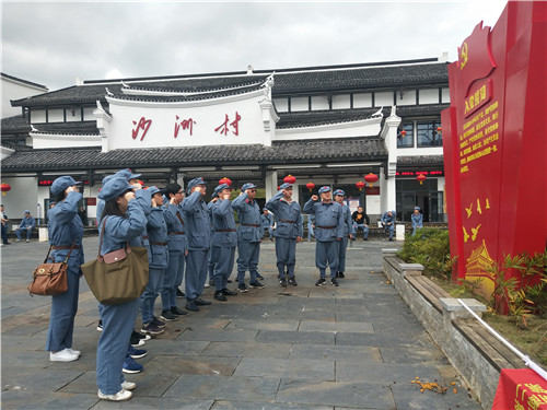 紅桂東文化情景教學(xué),紅桂東文化拓展教學(xué),紅桂東文化現(xiàn)場(chǎng)教學(xué),郴州紅桂東文化傳播有限公司