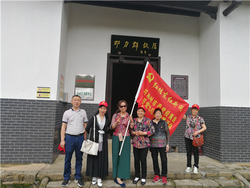 紅桂東文化情景教學(xué),紅桂東文化拓展教學(xué),紅桂東文化現(xiàn)場教學(xué),郴州紅桂東文化傳播有限公司