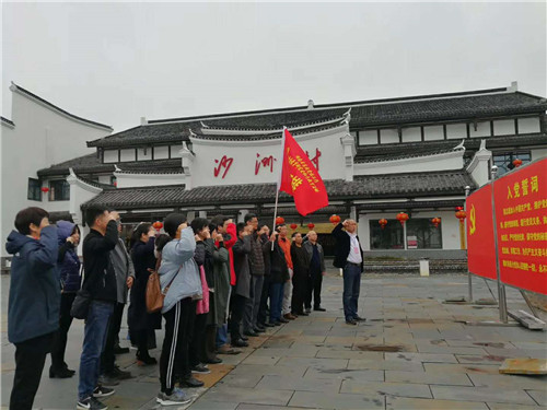 紅桂東文化情景教學,紅桂東文化拓展教學,紅桂東文化現(xiàn)場教學,郴州紅桂東文化傳播有限公司