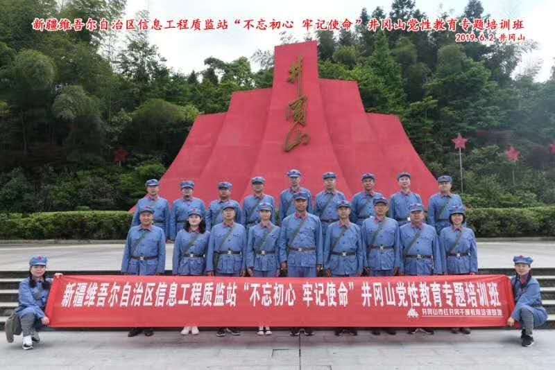 紅桂東文化情景教學(xué),紅桂東文化拓展教學(xué),紅桂東文化現(xiàn)場教學(xué),郴州紅桂東文化傳播有限公司