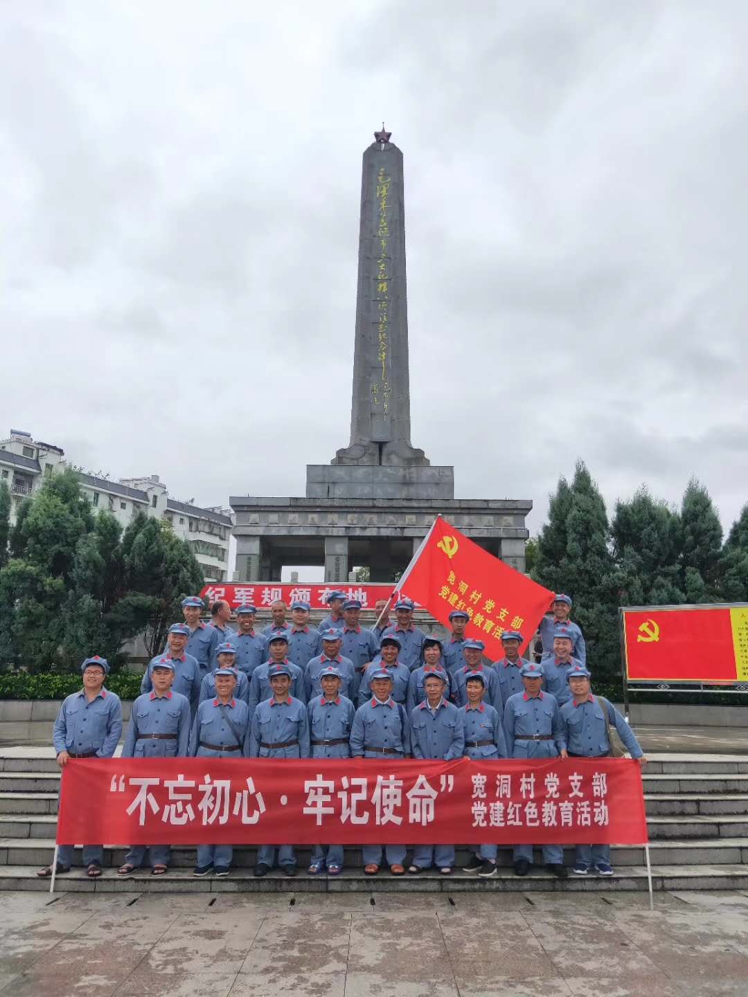 紅桂東文化情景教學(xué),紅桂東文化拓展教學(xué),紅桂東文化現(xiàn)場(chǎng)教學(xué),郴州紅桂東文化傳播有限公司